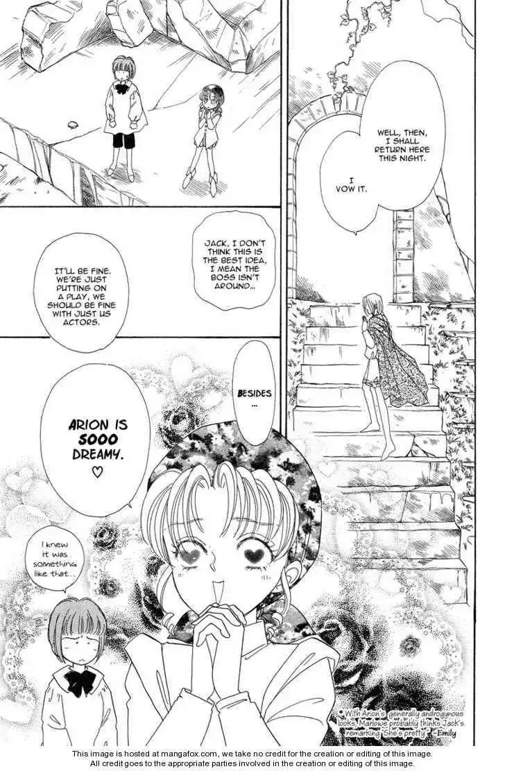 Okinimesu Mama (AKINO Matsuri) Chapter 5 12